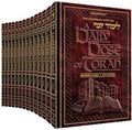 SERIES ONE - A DAILY DOSE OF TORAH 14 VOLUME SLIPCASED SET - Mitzvahland.com