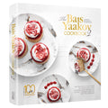 Bais Yaakov Cookbook #2 - Mitzvahland.com
