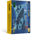 PERMA Puzzle’s Sea of Prelude | 1000 Piece Jigsaw Puzzle features whales, dolphins, and fish underwater in yellow and blue packaging, crafted from premium Dutch chipboard for lasting durability and enjoyment.