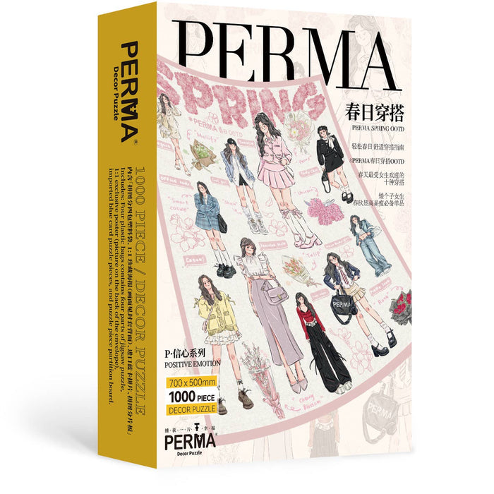 Spring OOTD | 1000 Piece Jigsaw Puzzle by PERMA Puzzle features illustrated spring outfits with English and Chinese text—ideal as a gift or for your premium puzzle collection.
