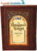 The Illuminated Torah - Sefer Bereishis / The Book of Genesis - Mitzvahland.com